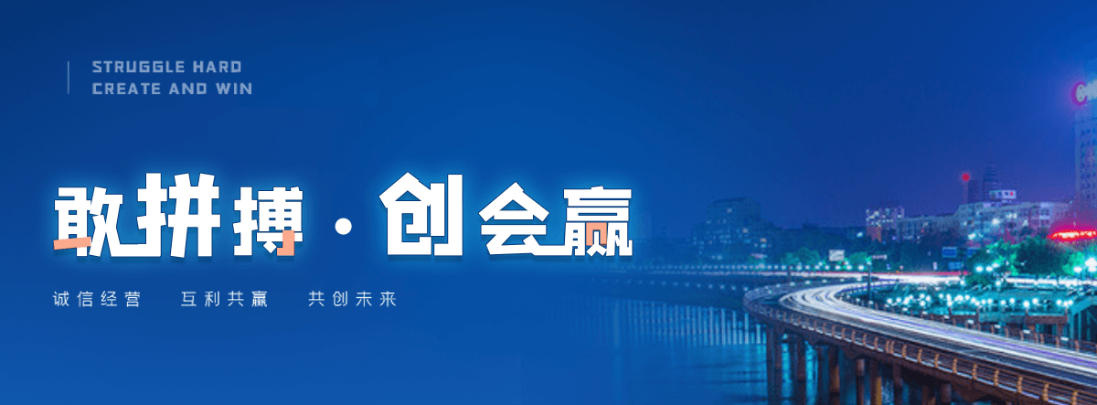 阜城移动雨棚厂家
